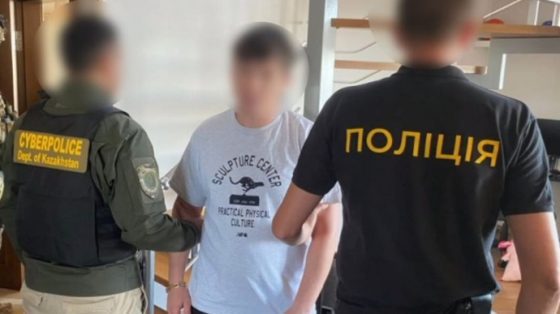 policija bukovinec i rossijanin cherez koll centr vymanili dengi u bolee 300 kazahov acf98cc scaled China Way
