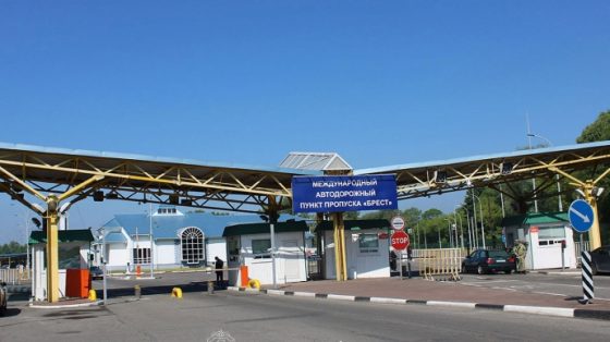 polsha otkryla granicu s belarusju prosit svoih grazhdan nemedlenno vozvrashhatsja 14e5589 scaled China Way
