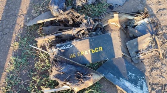 rossija atakovala ukrainu 154 mja bpla 128 dronov obezvredili 4a106e6 scaled China Way