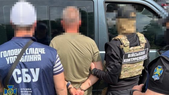 sbu 15 let tjurmy s konfiskaciej poluchil krot iz vozdushnyh sil 4244bb0 scaled China Way