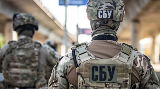 sbu otricaet davlenie na nabu obyski svjazany so zloupotreblenijami na ukrzaliznyce c4f8256 scaled China Way