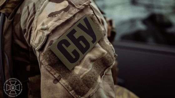 sbu vo lvove tri dnja budet provodit kontrrazvedyvatelnye meroprijatija d883ce6 scaled China Way