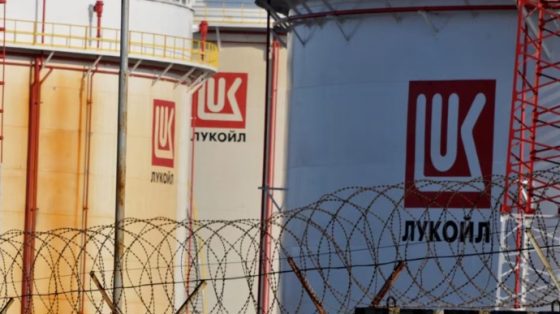 smi germanija i francija hotjat sankcij es protiv rossijskogo lukojla v 19 m sankcionnom pakete 011976f scaled China Way