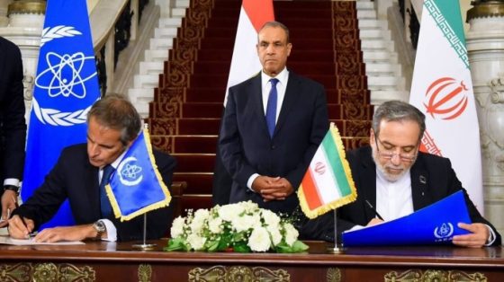 sovet nacbezopasnosti irana odobril novoe soglashenie s magate 9364f88 scaled China Way