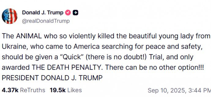 Трамп хочет казни для убийцы 23-летней украинки, а Маск пообещал миллион долларов на муралы с ней 