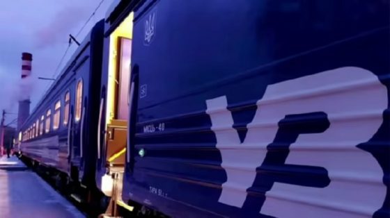 ukrzaliznycja soobshhila o zaderzhke poezdov iz za obstrelov v nikolaevskoj i kirovogradskoj oblastjah 7d87fcd scaled China Way