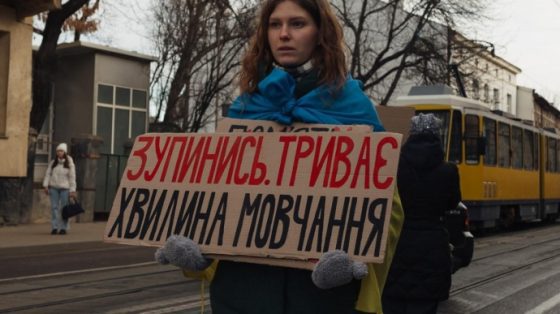 v centre buchi takzhe budut ostanavlivat dvizhenie na minutu molchanija d286c7a scaled China Way