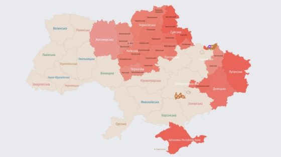 v kieve i rjade oblastej objavljali vozdushnuju trevogu iz za ataki vrazheskih bpla c9e8643 scaled China Way