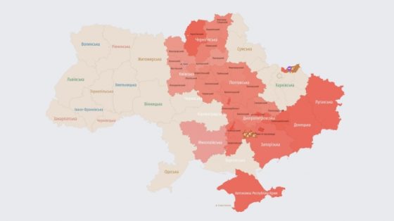 v kieve i rjade oblastej vozdushnaja trevoga sily pvo sbivajut rossijskie drony 8210cfd scaled China Way