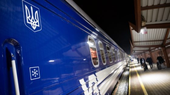 v kievskoj oblasti iz za povrezhdenija zheleznoj dorogi otmenili rjad prigorodnyh i regionalnyh rejsov 717bc1a scaled China Way