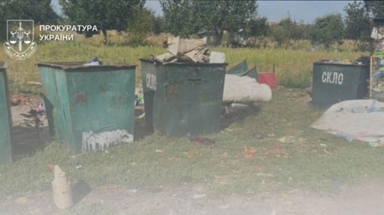 v kievskoj oblasti vozle musornika vzorvalsja neizvestnyj predmet pogibla zhenshhina 20e31c1 scaled China Way