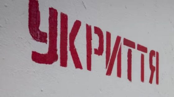 v ukraine objavljali vozdushnaju trevogu iz za vzleta rossijskogo miga 6a2806e scaled China Way