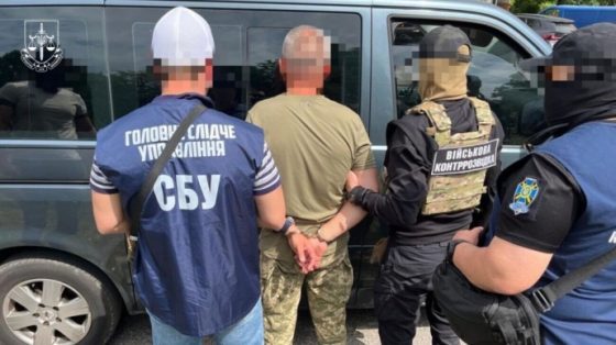 vo lvove majora vsu prigovorili k 15 godam zakljuchenija za sotrudnichestvo s fsb 290fe8b scaled China Way