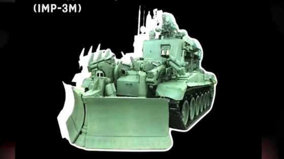 vsu unichtozhili rossijskogo terminatora na gusenicah zashhishhjonnogo ot radiacii e07627d scaled China Way