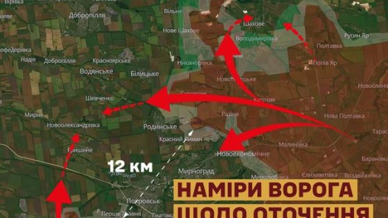 blagodarja dronam perehvatchikam nad pokrovskom obezvrezheno vrazheskih shahedov na 50 bolshe chem v avguste 7 j korpus dshv 0041287 scaled China Way