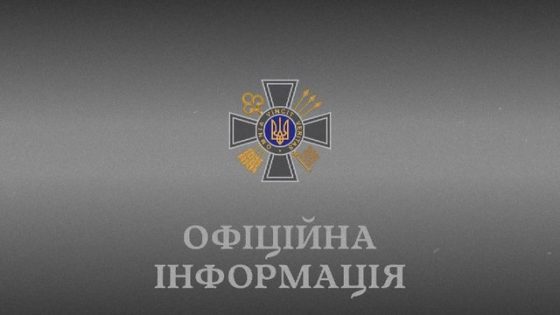 rf gotovit masshtabnuju provokaciju s chelovecheskimi zhertvami na rozhdestvo po julianskomu kalendarju svr ccf7e57 scaled China Way