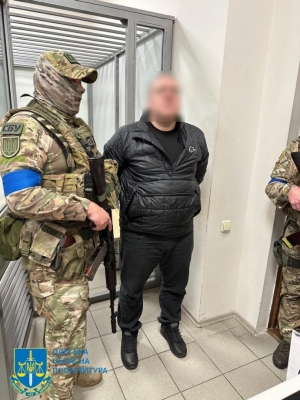Агент ФСБ ''Мазепа'' шпионил для РФ в Одессе и потребовал вознаграждением &ndash; стать нардепом 
