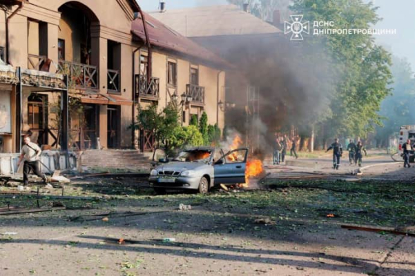 Армия РФ второй раз за день ударила по Кривому Рогу: трое пострадавших 