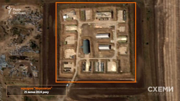 Атака дронов на аэродром ''Морозовск'' в России: появились спутниковые снимки 2 Атака дронов на аэродром ''Морозовск'' в России: появились спутниковые снимки