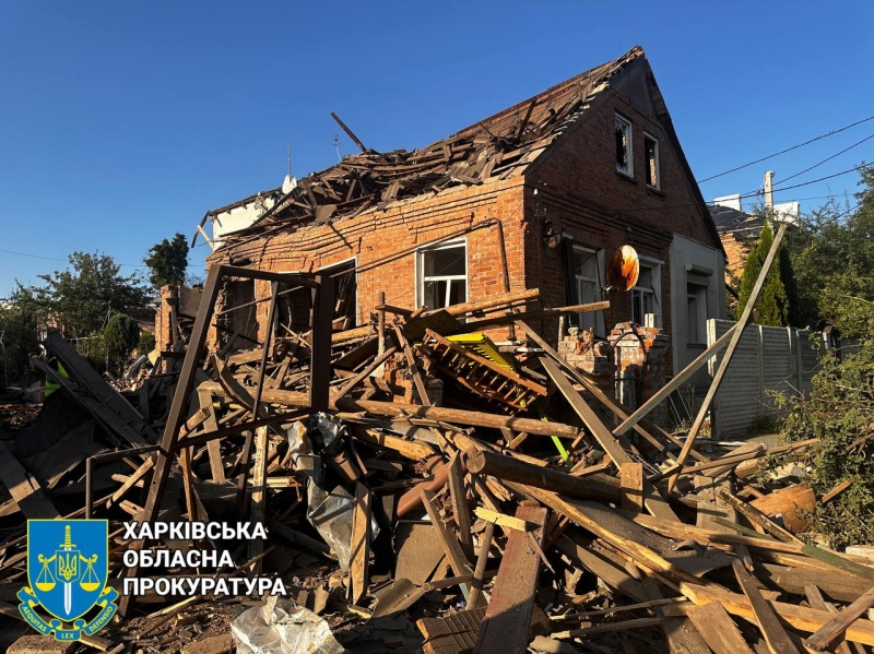 Авіаудар по Харкову: з'явилися фото та відео наслідків обстрілу