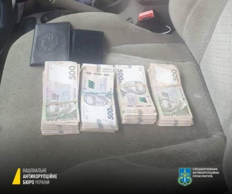 Бизнесмен пытался дать взятку командующему ОСГВ ''Одесса'' &ndash; САП 