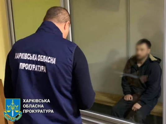 Бывший срочник корректировал огонь врага по позициям ВСУ: контрразведка задержала агента РФ 1 Бывший срочник корректировал огонь врага по позициям ВСУ: контрразведка задержала агента РФ