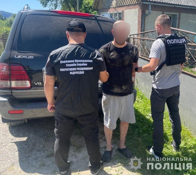 Допоміг Інтерпол. Поліція розкрила масштабну схему втечі ухилянтів з України 1 Допоміг Інтерпол. Поліція розкрила масштабну схему втечі ухилянтів з України