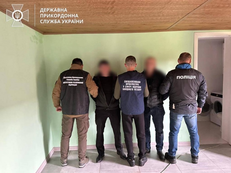 "Дослідження Тиси". На Закарпатті затримали організаторів схеми для ухилянтів 4 "Дослідження Тиси". На Закарпатті затримали організаторів схеми для ухилянтів