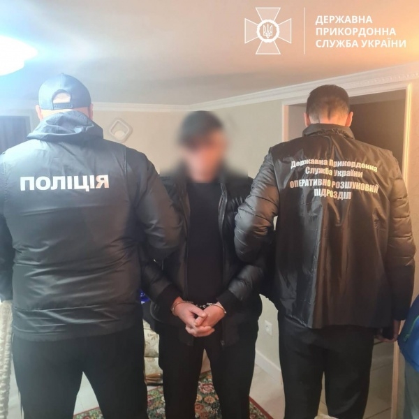 "Дослідження Тиси". На Закарпатті затримали організаторів схеми для ухилянтів 1 "Дослідження Тиси". На Закарпатті затримали організаторів схеми для ухилянтів