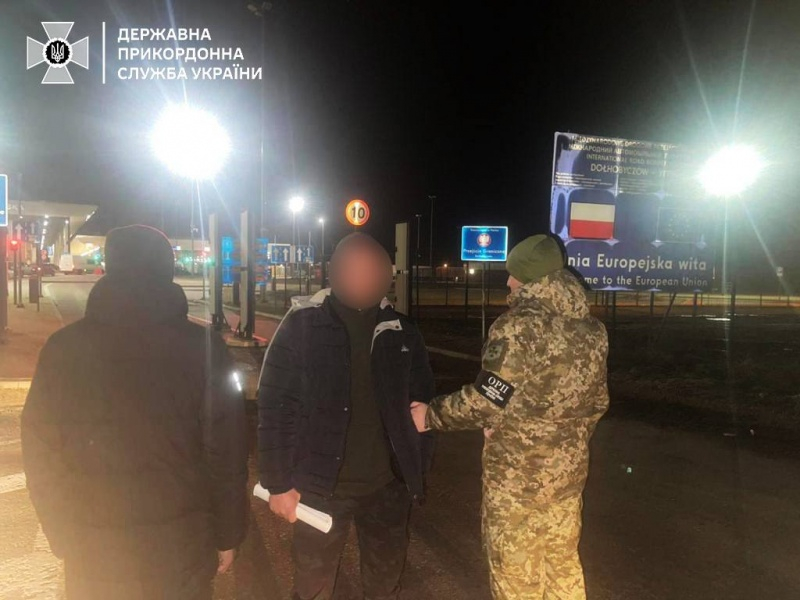 ДПСУ викрила псевдоводіїв системи "Шлях" та ліквідувала чергову схему 1 ДПСУ викрила псевдоводіїв системи "Шлях" та ліквідувала чергову схему