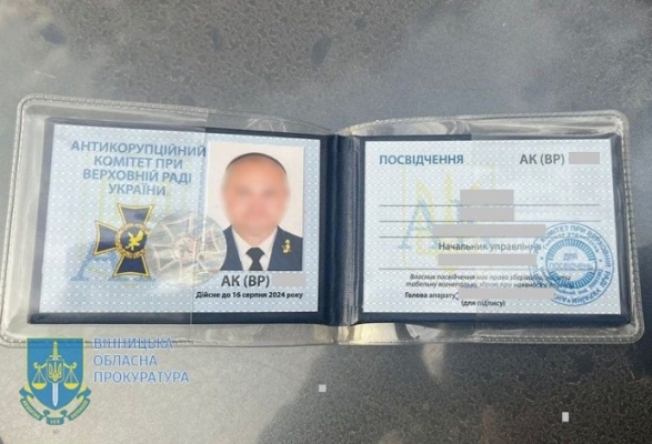 ГБР и СБУ задержали фейковых антикоррупционеров, которые ''продавали'' должность ректора 1 ГБР и СБУ задержали фейковых антикоррупционеров, которые ''продавали'' должность ректора