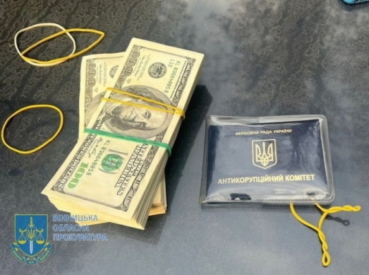 ГБР и СБУ задержали фейковых антикоррупционеров, которые ''продавали'' должность ректора 2 ГБР и СБУ задержали фейковых антикоррупционеров, которые ''продавали'' должность ректора