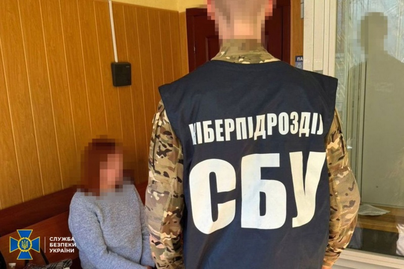 Готувала нові удари по Харківській області. СБУ затримала зрадницю 2 Готувала нові удари по Харківській області. СБУ затримала зрадницю