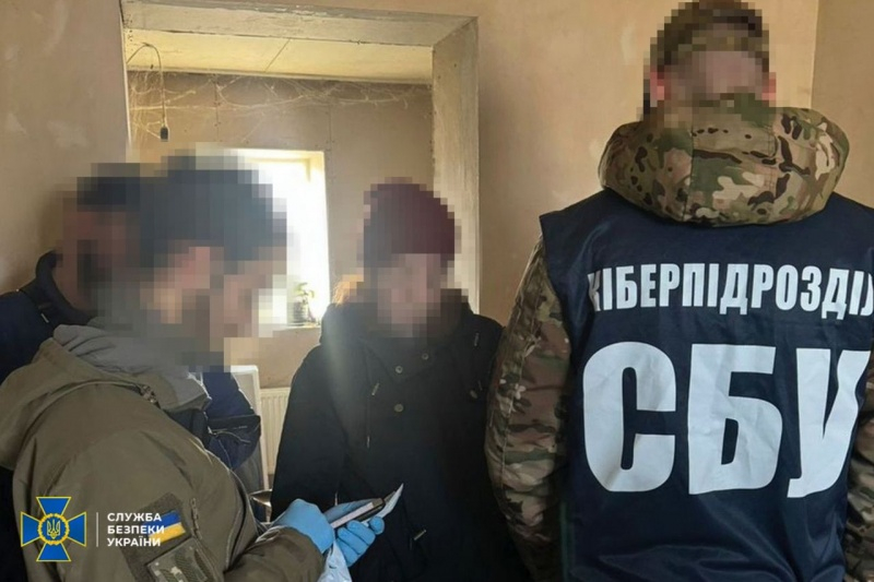 Готувала нові удари по Харківській області. СБУ затримала зрадницю 1 Готувала нові удари по Харківській області. СБУ затримала зрадницю