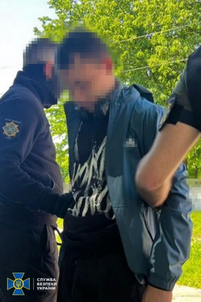 Готували масовані авіаудари по Україні напередодні Великодня: затримано групу агентів РФ 3 Готували масовані авіаудари по Україні напередодні Великодня: затримано групу агентів РФ