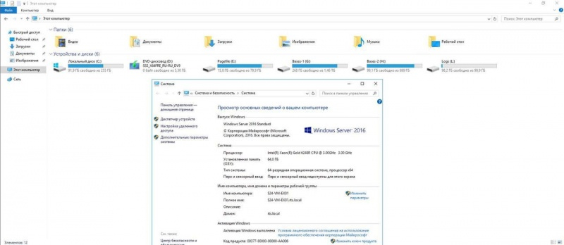 Хакери ГУР у День народження Буданова атакували російську компанію, - джерело 5 Хакери ГУР у День народження Буданова атакували російську компанію, - джерело