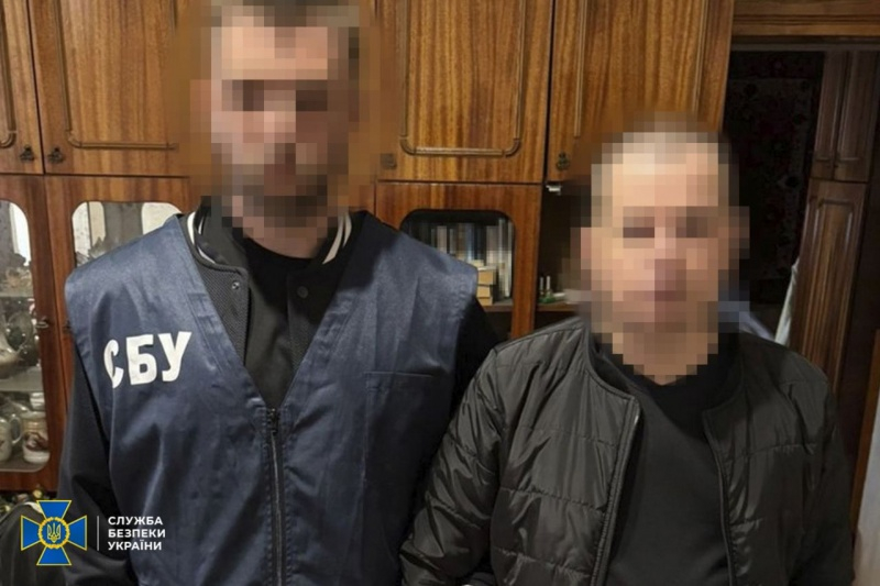 Хотів навести авіабомби на базу бійців ГУР. СБУ затримала зрадника у Харкові 1 Хотів навести авіабомби на базу бійців ГУР. СБУ затримала зрадника у Харкові