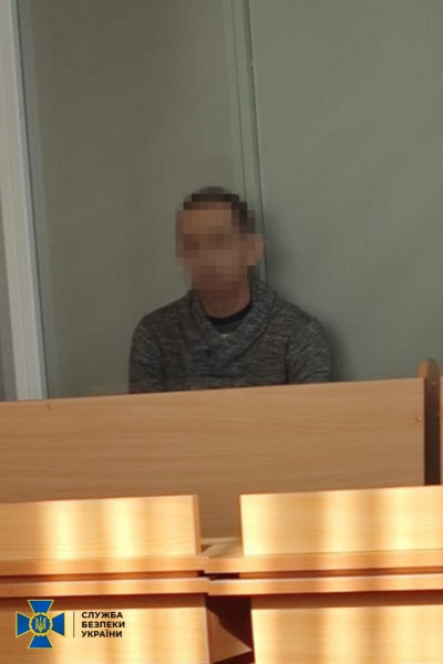 Інформатора ФСБ, який навів ракети на Краматорськ, засудили до 15 років в'язниці
