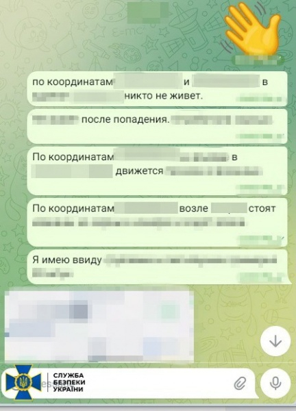 Інформатора ФСБ, який навів ракети на Краматорськ, засудили до 15 років в'язниці