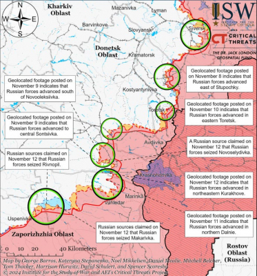 ISW: Российские войска осуществили серию механизированных атак на Кураховском направлении 