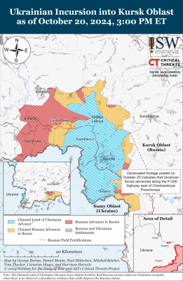 ISW: Украинские силы продвинулись к северу от Суджи 