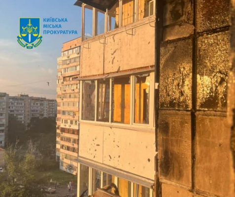 КГВА: Воскресный удар отличается от последних атак по Киеву, РФ испытывает новые тактики 2 КГВА: Воскресный удар отличается от последних атак по Киеву, РФ испытывает новые тактики