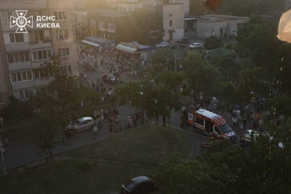 КГВА: Воскресный удар отличается от последних атак по Киеву, РФ испытывает новые тактики 4 КГВА: Воскресный удар отличается от последних атак по Киеву, РФ испытывает новые тактики