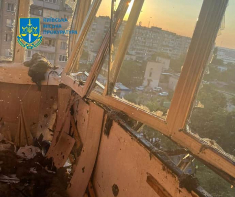 КГВА: Воскресный удар отличается от последних атак по Киеву, РФ испытывает новые тактики 3 КГВА: Воскресный удар отличается от последних атак по Киеву, РФ испытывает новые тактики