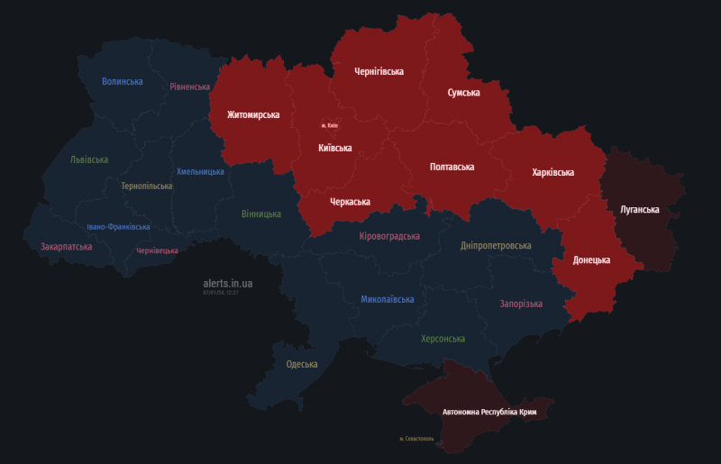 Київ та низку інших областей охопила повітряна тривога, існує загроза балістики