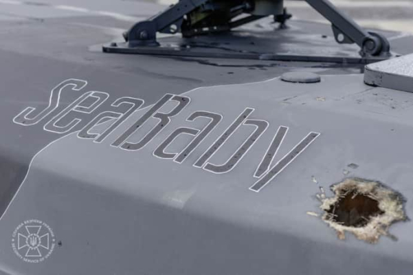 Легендарный дрон Sea Baby выставили в Музее истории Украины во Второй мировой войне 