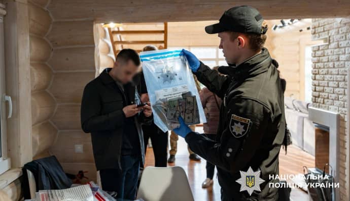 Нацполиция: В Украине разоблачили сеть псевдоинвесторов, обманувших иностранцев на миллионы 2 Нацполиция: В Украине разоблачили сеть псевдоинвесторов, обманувших иностранцев на миллионы