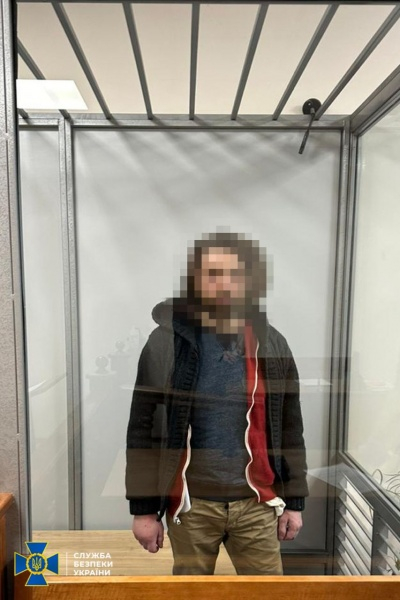 Наводив ракети, щоб помститися. СБУ затримала в Одесі рецидивіста 2 Наводив ракети, щоб помститися. СБУ затримала в Одесі рецидивіста