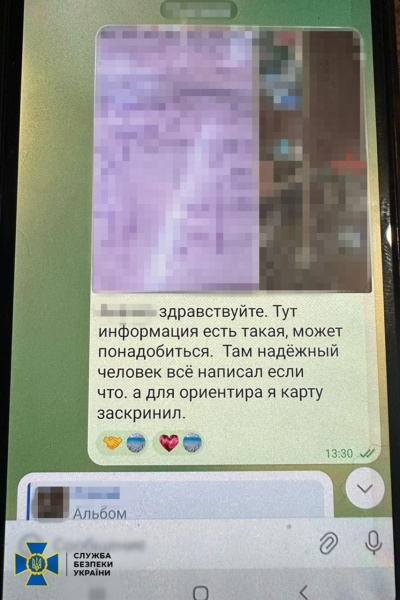 Наводив ракети, щоб помститися. СБУ затримала в Одесі рецидивіста 5 Наводив ракети, щоб помститися. СБУ затримала в Одесі рецидивіста