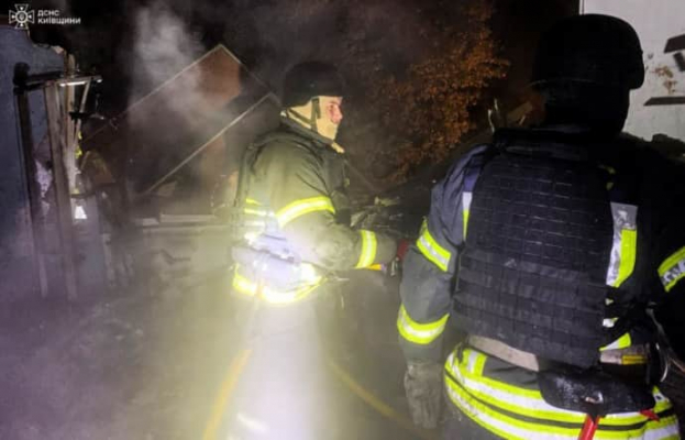 Ночная атака на Киевщину: бушевали пожары, погибла женщина, пострадал 13-летний мальчик 